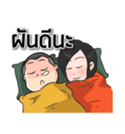 let's go..（個別スタンプ：34）