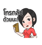 let's go..（個別スタンプ：35）