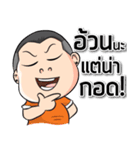 let's go..（個別スタンプ：36）