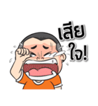 let's go..（個別スタンプ：38）