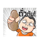 let's go..（個別スタンプ：40）