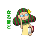 キノコまん2（個別スタンプ：1）