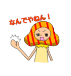 キノコまん2（個別スタンプ：3）