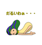 キノコまん2（個別スタンプ：5）