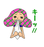 キノコまん2（個別スタンプ：8）