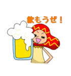 キノコまん2（個別スタンプ：10）