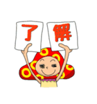 キノコまん2（個別スタンプ：16）