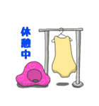 キノコまん2（個別スタンプ：20）