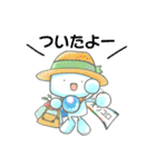 がん患者のきもち by オンコロ（個別スタンプ：1）