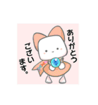 がん患者のきもち by オンコロ（個別スタンプ：4）