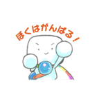 がん患者のきもち by オンコロ（個別スタンプ：9）
