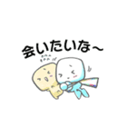 がん患者のきもち by オンコロ（個別スタンプ：15）