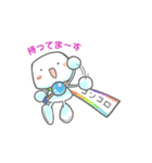 がん患者のきもち by オンコロ（個別スタンプ：17）