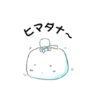 がん患者のきもち by オンコロ（個別スタンプ：21）