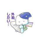 がん患者のきもち by オンコロ（個別スタンプ：24）