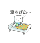 がん患者のきもち by オンコロ（個別スタンプ：25）