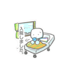 がん患者のきもち by オンコロ（個別スタンプ：27）