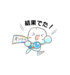 がん患者のきもち by オンコロ（個別スタンプ：32）