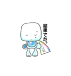 がん患者のきもち by オンコロ（個別スタンプ：33）