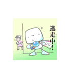 がん患者のきもち by オンコロ（個別スタンプ：34）