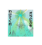 がん患者のきもち by オンコロ（個別スタンプ：35）