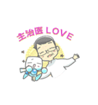 がん患者のきもち by オンコロ（個別スタンプ：37）