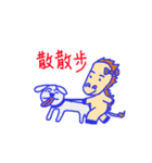 Three Character Classic（個別スタンプ：17）
