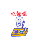 Three Character Classic（個別スタンプ：25）