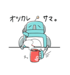 とてつもなくやる気のないロボット（個別スタンプ：6）