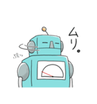 とてつもなくやる気のないロボット（個別スタンプ：10）