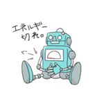 とてつもなくやる気のないロボット（個別スタンプ：11）