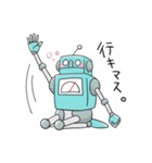とてつもなくやる気のないロボット（個別スタンプ：20）