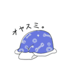 とてつもなくやる気のないロボット（個別スタンプ：24）