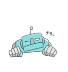 とてつもなくやる気のないロボット（個別スタンプ：26）