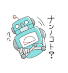 とてつもなくやる気のないロボット（個別スタンプ：32）