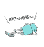 とてつもなくやる気のないロボット（個別スタンプ：40）
