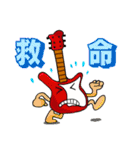 instrumental family part7（個別スタンプ：6）