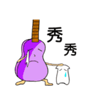 instrumental family part7（個別スタンプ：7）