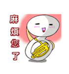 instrumental family part7（個別スタンプ：11）