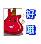 instrumental family part7（個別スタンプ：17）