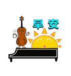 instrumental family part7（個別スタンプ：18）