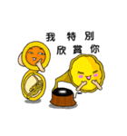instrumental family part7（個別スタンプ：19）