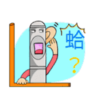 instrumental family part7（個別スタンプ：20）