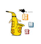 instrumental family part7（個別スタンプ：21）