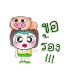 ...Mr. Kosuke... Love pig..^^_（個別スタンプ：12）