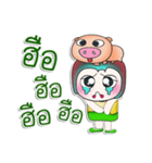 ...Mr. Kosuke... Love pig..^^_（個別スタンプ：17）