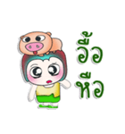 ...Mr. Kosuke... Love pig..^^_（個別スタンプ：35）