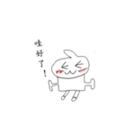 Baozi people one two three（個別スタンプ：4）