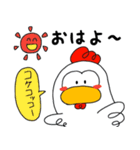 毎日使える❤️赤ペンちゃん（個別スタンプ：1）
