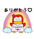 毎日使える❤️赤ペンちゃん（個別スタンプ：5）